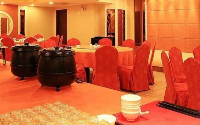 Tianhe Century Hotel Huangshan