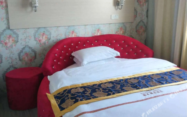Haifeng Hotel