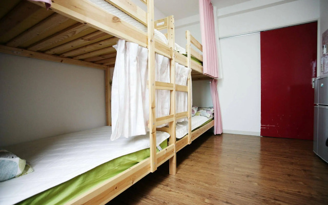 Hikari House - Hostel