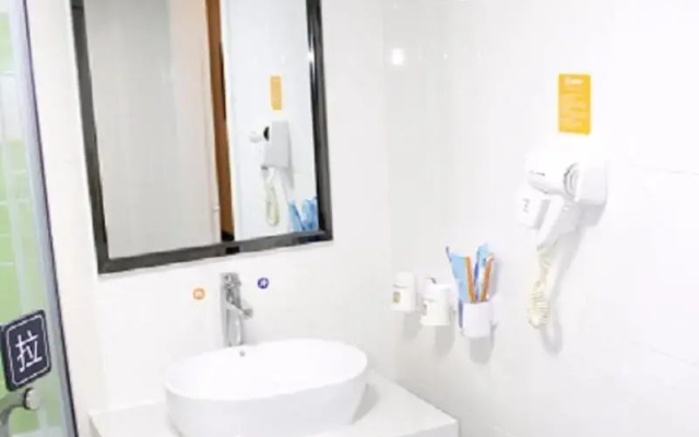 7Days Premium Haikou Pearl Plaza Wuzhishan Road Branch