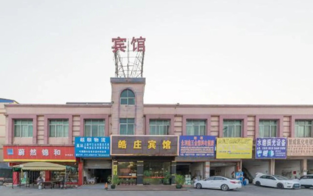OYO Hotel