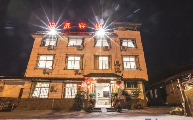 Return inn