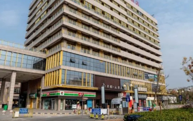 Superior Hotel (Wuhu University Town Store)