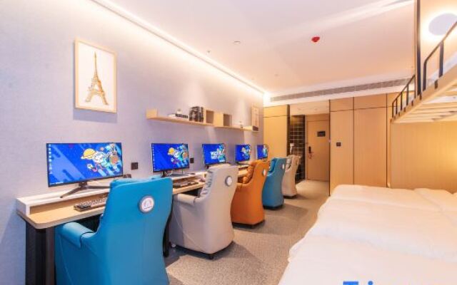 Unknown Li Panyu Hotel (Jingkai Fujikang Branch)