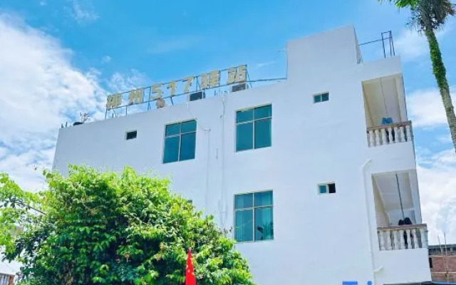 Wanning Wuyiqi Homestay