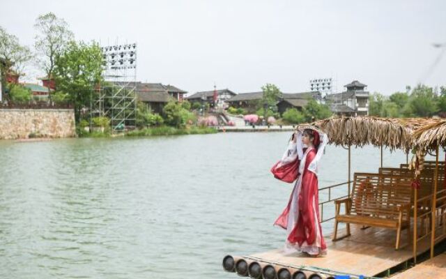 Oriental Saltlake Shanju Inn