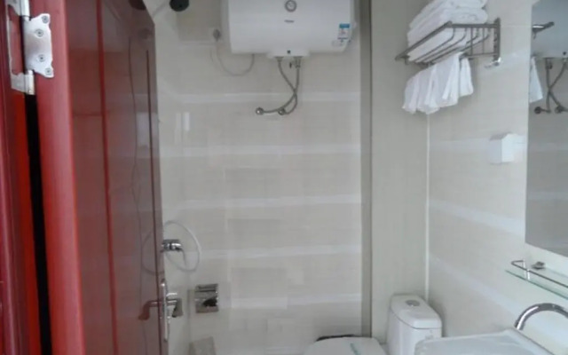 Changbai Mountain Rixin Hotel