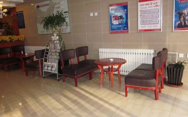 Hanting Hotel Guangqumen