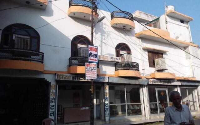 Priya Hotel Faizabad