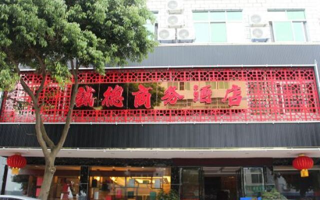 Chengde Business Hotel