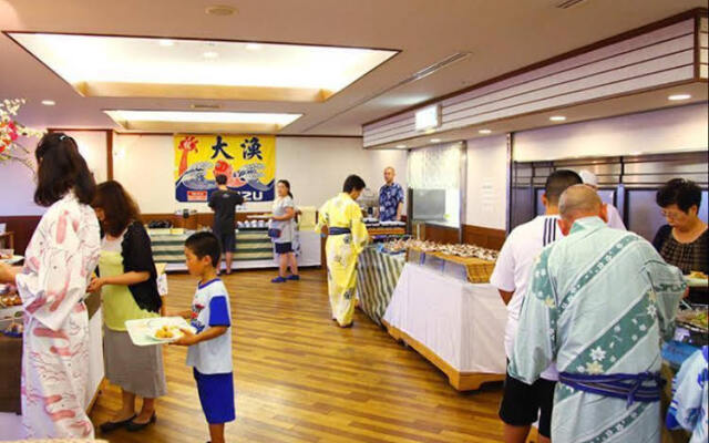 Atagawa Seaside Hotel