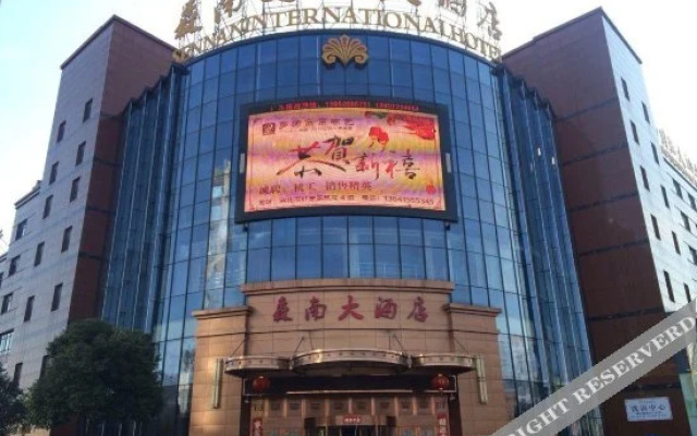 Sennan International Hotel