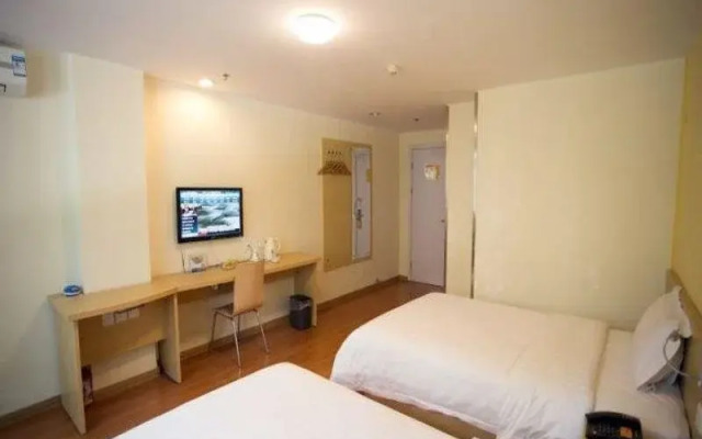 7 Days Hotel Suzhou Mudu Hong Kong Street Train Station