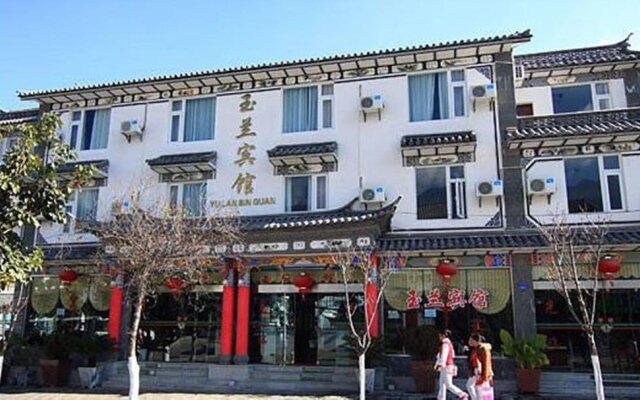 Yulan Hotel