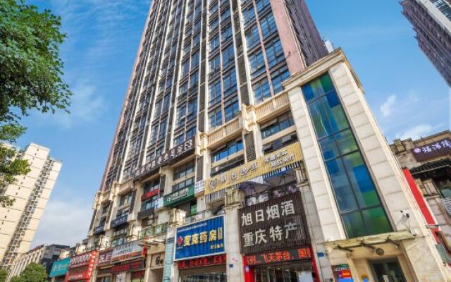 Chongqing Qiantian Boutique Hotel