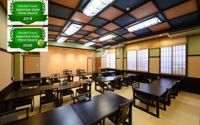 Ryokan Yamatoya
