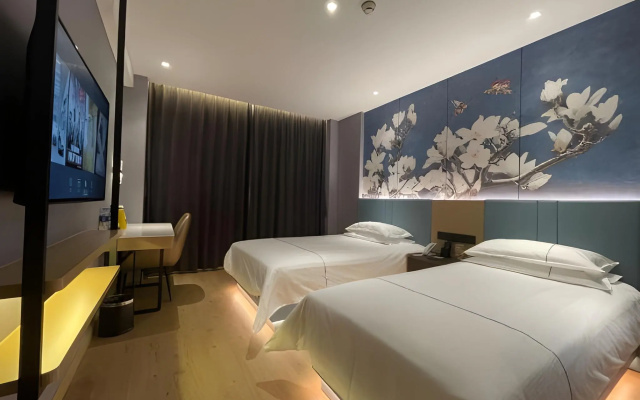 Jinjiang Inn Beijing Tongzhou Beiyuan Subway Station Branch – Guest Rooms – Beijing
