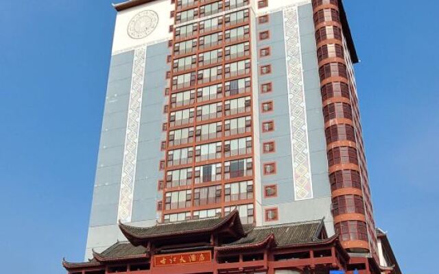 Gujiang Hotel