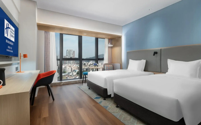 Holiday Inn Express Shunde Daliang by IHG