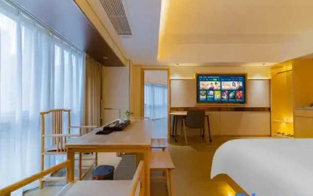 yinxiangju Hotel (zhangzhou Wanda Plaza)