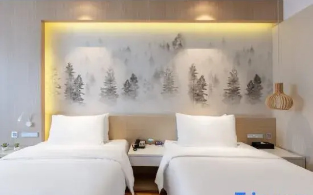 Yunli Hotel (Beijing Tongzhou Canal Business District Branch)
