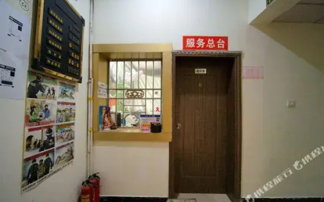 南宁迎丰宾馆