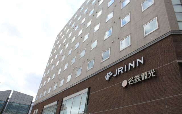 JR Inn Obihiro