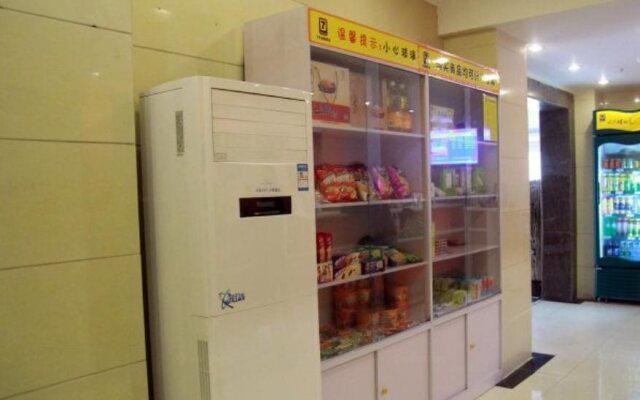 7Days Inn Suzhou Shengli Road Train Station