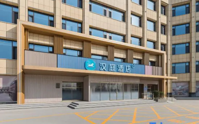 Hanting Hotel ((Home Inn Liaocheng Yanggu Shizilou Xicheng Road Branch) – Exterior – Liaocheng