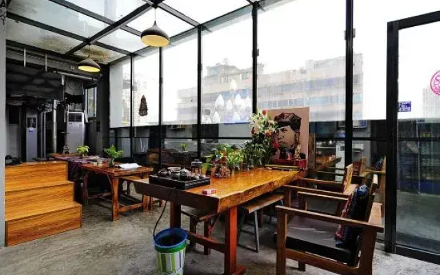 Guiyang Villa International Youth Hostel