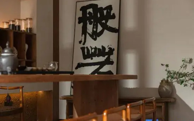 MountainTrip•Lijiang Snow Mountain Ranch Luxury Resort Hotel