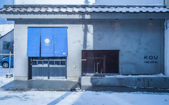 Otaru - House - Vacation STAY 83673