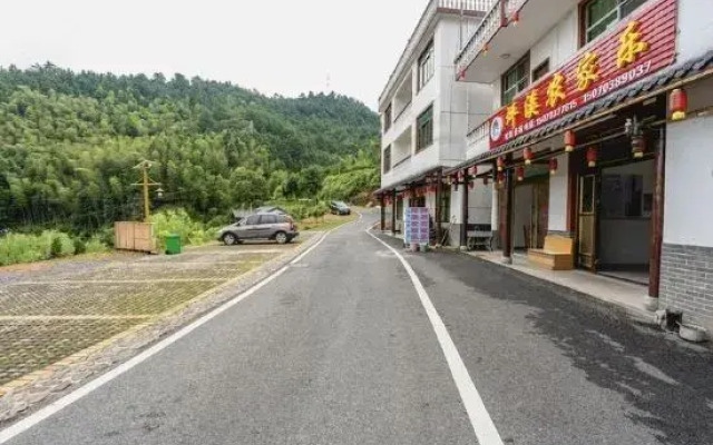 Pingxi Farmhouse