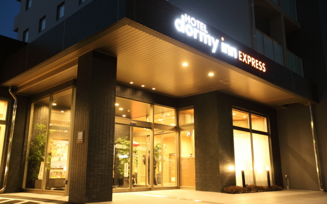 Dormy Inn Express Kakegawa Natural Hot Spring