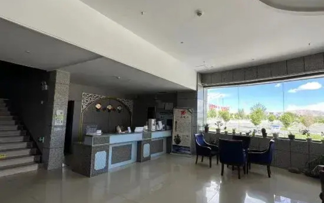 Tashkurgan Kaituo International Hotel