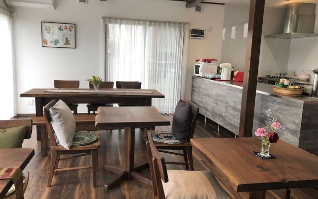 B&B Nara An