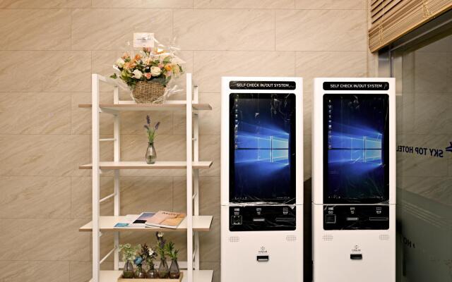 Skytop Hotel Incheon Airport
