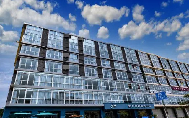 Homeinn Selected Hotel (Mianyang Science City)