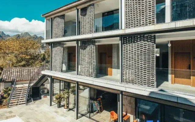 Wanfeng Linziyu KENSHO Boutique Homestay
