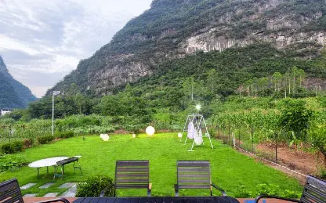 Huangyao Moye Courtyard Homestay