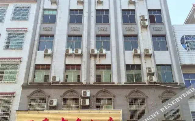 Marriott Business Hotel