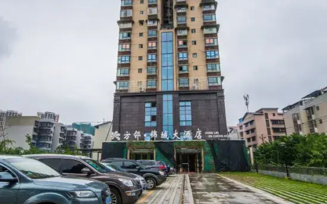 Suining Fanglin Jincheng Hotel
