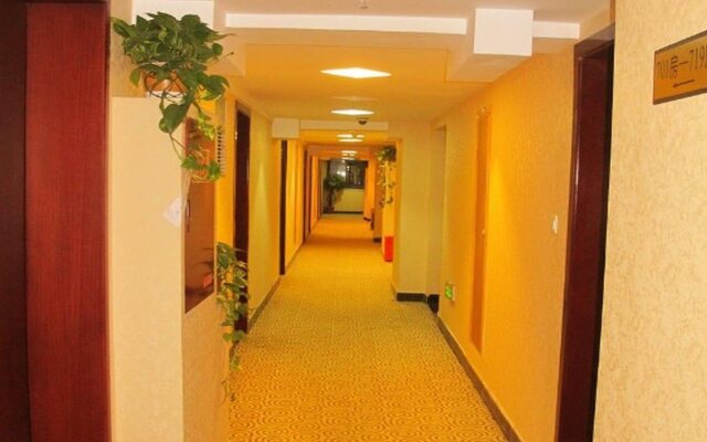 Chengdu Huijun Hotel