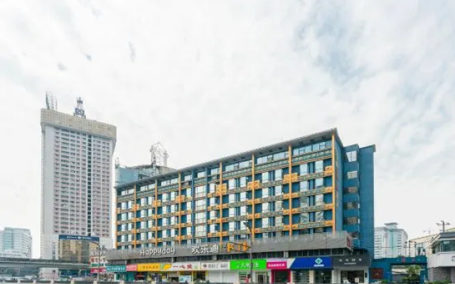 Home Meeting Hotel (Chengdu Kuanzhai alley)