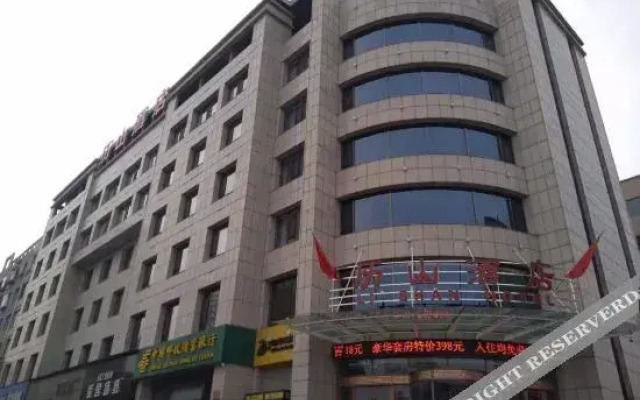 Yicheng Lishan Hotel(翼城历山酒店)
