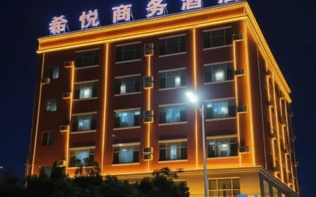 Linyi Xiyue Business Hotel – Exterior – Yuncheng