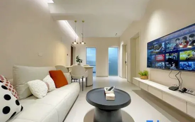 Zhangjiajie Xiaomi Yard Homestay - Tianmen No.1 Branch