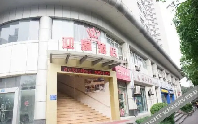 Yinghuang Hotel