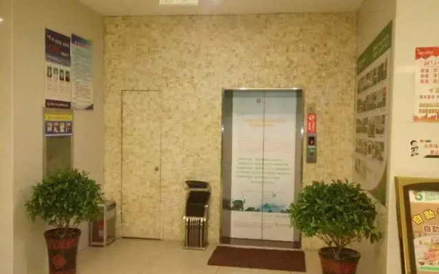 5Yue Chain Hotel (City Hall Plaza)