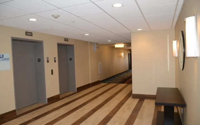 Holiday Inn Express Cheektowaga North East by IHG